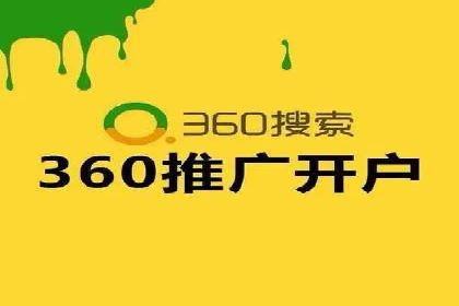 搜索引擎优化（SEO）在百度上的应用案例研究